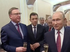 Александр Гусев попал на шампанское к Путину