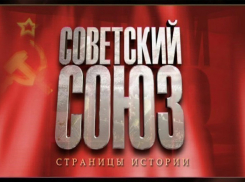 Как воронежцы отмечали выпускные в СССР