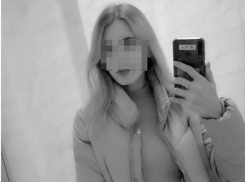  Убивали арматурой и ножом: стали известны подробности гибели 20-летней воронежской студентки 