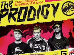 Легендарные The Prodigy приедут весной в Воронеж с шоу мирового уровня и устроят рейв