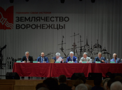 Герой России возглавил в Москве «Воронежское Землячество»