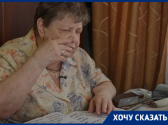 «По ночам выла от боли»: узница фашистского концлагеря рассказала о чудовищных последствиях операции в Воронеже 
