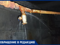 «Цензурные слова закончились», - местная жительница показала, где в случае ЧС будут спасаться воронежцы