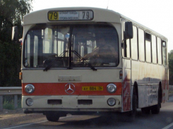 Воронежский автобус №79 изменит свой маршрут