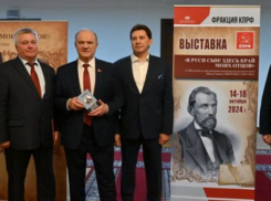 Зюганов, Гордеев и не только: кто посетил выставку Воронежского землячества в Москве