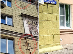 Кусок фасада отвалился у дома на площади Ленина в центре Воронежа