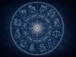 Космический настрой: астрологическая инструкция по завершению года