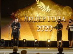 Воронежский конкурс «Лидер года» обойдется в миллион рублей