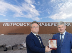 Соврали или сорвали: Петровская набережная