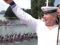 Как отметят День ВМФ в колыбели Русского флота, рассказали в мэрии Воронежа