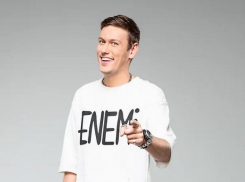 Я люблю Воронеж целиком, - юморист Антон Шастун 