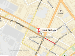 Улицу Свободы перекроют на три дня в Воронеже 