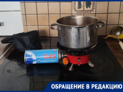 «Теперь мы как в походе»: на воронежской улице пропал свет, вода и отопление 