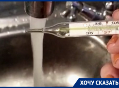 «Ждем, пока стечет»: негорячая горячая вода сливает деньги воронежцев в трубу 