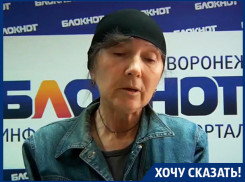 Сын пришел к врачам на своих ногах, а от них вынесли его труп! – жительница Воронежа