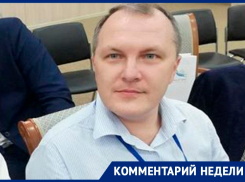 Воронежский ЦУР достался сотруднику «УРП»  эпохи Алексея Гордеева