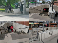 Переход позора: воронежцы заявили, что им страшно спускаться в «подземку» на Волгоградской