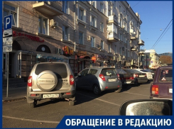 В любви к наживе уличили воронежцы владельцев платных парковок 