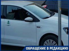Платные парковки не спасают водителей от беспредела в Воронеже