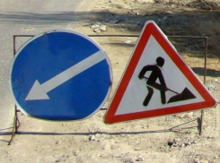 В Воронеже перекроют три улицы из-за дорожных работ