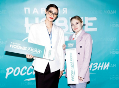 «Новые люди» выдвинули 56 кандидатов на муниципальные выборы в Воронежской области