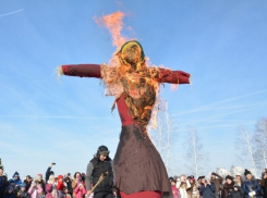 План мероприятий на Масленицу-2020 в Воронеже