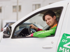 Клиенты СберМаркета получат 100% кешбэк в Чёрную пятницу