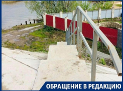 Лестницу для любителей острых ощущений показали под Воронежем