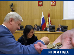 Падение доходов населения, золотые депутаты и новые заводы: итоги 2022 года в воронежской экономике