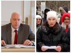 Бастрыкин заинтересовался проблемой воронежцев из садовых товариществ после публикации «Блокнота»