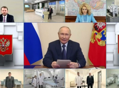 Владимир Путин открыл радиотерапевтический корпус Воронежского онкодиспансера
