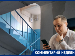 Как засудить УК из-за потопа в квартире и не попасть впросак, рассказал юрист в Воронеже