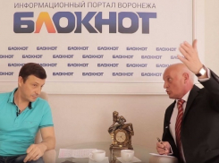 Зачем воронежская власть пытается реабилитировать фашиста