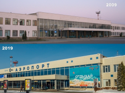 Воронежский аэропорт высмеяли за участие в 10YearChallenge