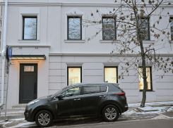 Дом Карлсона отремонтировали в Воронеже 