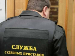 В Воронеже судебные приставы в счет долга взыскали с должника автомобиль