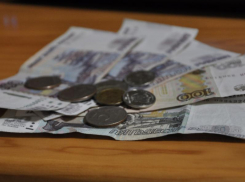 18-летняя жительница Воронежа поверила словам мужчины и пожалела 