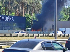 Клубы чёрного дыма на севере Воронежа взволновали местных жителей