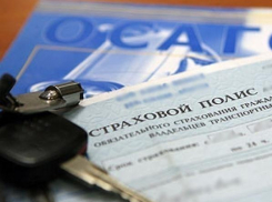 Воронежские автовладельцы покупают ОСАГО в два раза дороже стоимости полиса