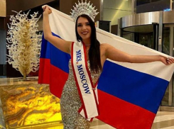 Девушка из Воронежа стала одной из самых красивых во Вселенной