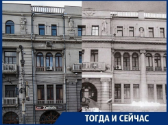 Почему в одном из самых красивых зданий Воронежа пошла трещина