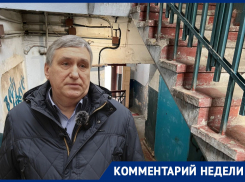 Почему мэрия Воронежа тактично «забыла» про муниципальную УК и что будет с «пиковскими» домами