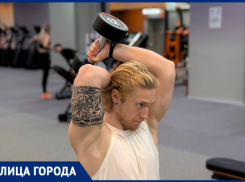 «Диета - это плохая идея»: тренер из Воронежа рассказал о главных заблуждениях в фитнесе