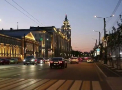 По 90 лет исполнилось двум районам в центре Воронежа