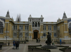 Воронежцам рассказали, как хорошо отдохнуть и сэкономить 