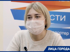 «Страшно, когда умирают люди», - воронежская студентка рассказала об испытаниях «красной зоной»