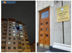 На что повлияет введенный в Воронеже режим ЧС после атаки БПЛА, объяснили чиновники