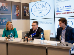 В апреле стартуют «Воронежские звезды мирового балета»