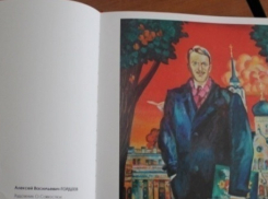 Посмеет ли мэр Гусев отозвать разрешение на строительство у спонсора портретов четы Гордеевых