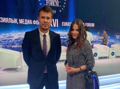 Экс-советница министра заставила девочек завидовать одной фотографией